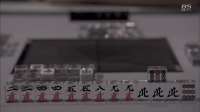AKAGIS3EP1-0-38-31-574.png