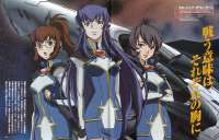 starship-operators-faf8cff0-b2d6-4070-bb09-f1d6d8caac7-resize-750.jpeg