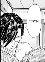 БезСоурса87.png