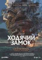 БезСоурса4.webp