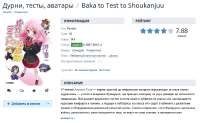 изображение.png