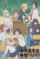 019233d3-8a47-7cc7-b425-12ff81fc25a5.webp