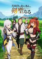 81ff9dd3aecb92414c380110f954884a.jpeg