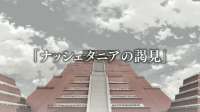 screenmtD6g8EtRj1MXE7hfGhsig.jpg