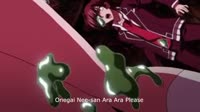 Ara Ara.mp4