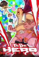 d94bd61861ff8b13a5cbb6e3d251afef.jpeg