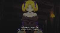 A Rank Party o Ridatsu Shita Ore wa - 08 [WEB-DL CR 1080p AVC DDP].mkvsnapshot00.55.733.jpg