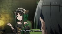 [Erai-raws] Kuroshitsuji - Midori no Majo-hen - 02 [1080p CR WEB-DL AVC AAC][MultiSub][FB2C65C8]-4.webm