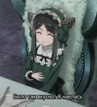 [Erai-raws] Kuroshitsuji - Midori no Majo-hen - 04 [1080p CR WEB-DL AVC AAC][MultiSub][A5461F89].webm