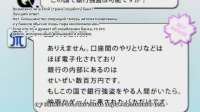 [HorribleSubs] Chio-chan no Tsuugakuro - 11 [720p].mkvsnapshot06.31[2025-07-0122.01.13].jpg