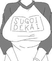 最近お気に入りの娘 [とんこつ].gif