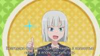 Dumbbell Nan Kilo Moteru 07 [BDRip 1920x1080 x264 FLAC].mkvsnapshot00.31.647.jpg