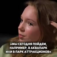 загрузка (3).mp4