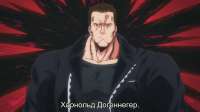 Dumbbell Nan Kilo Moteru 09 [BDRip 1920x1080 x264 FLAC].mkvsnapshot05.33.228.jpg