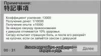 изображение.png