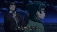 Kusuriya no Hitorigoto TV-2 07.mkvsnapshot21.25.285.jpg