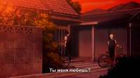[Erai-raws] Hikaru ga Shinda Natsu - 01 [1080p NF WEB-DL AVC EAC3][MultiSub][CF06FA50].mkvsnapshot19.23.png