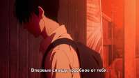 [Erai-raws] Hikaru ga Shinda Natsu - 01 [1080p NF WEB-DL AVC EAC3][MultiSub][CF06FA50].mkvsnapshot19.45.png