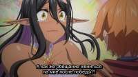 Yandere Dark Elf - 01 (WEBRip 1920x1080 x264 AAC Rus + Jap).mkvsnapshot01.16.383.jpg