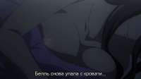 Yandere Dark Elf - 02 (WEBRip 1920x1080 x264 AAC Rus + Jap).mkvsnapshot00.15.318.jpg