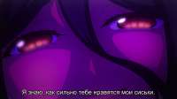 Yandere Dark Elf - 06 (WEBRip 1920x1080 x264 AAC Rus + Jap).mkvsnapshot10.23.756.jpg