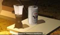 IMG4054.jpeg