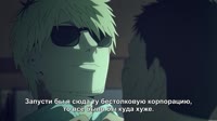 [Erai-raws] Hikaru ga Shinda Natsu - 02 [1080p NF WEB-DL AVC EAC3][MultiSub][7E310D19] (1).webm