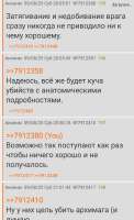 IMG20250809225112.png