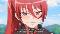 Isekai One Turn Kill Nee-san 01 [BDRip 1080p AVC FLAC].mkvsnapshot13.27.463.jpg