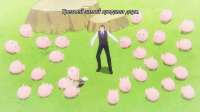 [SubsPlease] Silent Witch - Chinmoku no Majo no Kakushigoto - 04 (720p) [88780EB7].mkvsnapshot11.18[2025-07-2522.59.54].jpg