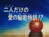 [Kagura] Slam Dunk - 011 [BDRip 1440x1080 x264 Hi10P FLAC].mkvsnapshot02.31.659.jpg