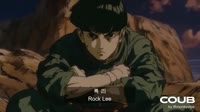 Naruto in 1980s~1990s Retro Style.mp4