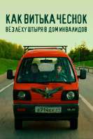1ca7b9fc-aaf3-41ae-a1cf-f824321243e5.webp