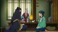 [Trix] Kusuriya no Hitorigoto S02E24 (WEB 1080p AV1 E-AC3) [Multi Subs] [20D359A5].mkv20250802214405.490.jpg