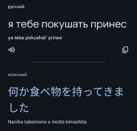 Screenshot20250803-234423.png