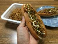 Yakisoba-Pan-scaled.jpg