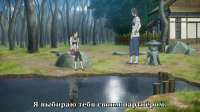 Shinsekai Yori - 11.mkvsnapshot02.46.412.jpg