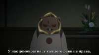 Shinsekai Yori - 17.mkvsnapshot14.54.333.jpg