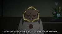 Shinsekai Yori - 17.mkvsnapshot15.02.503.jpg