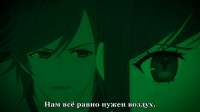 Shinsekai Yori - 22.mkvsnapshot09.44.713.jpg