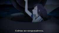 Shinsekai Yori - 22.mkvsnapshot09.55.005.jpg