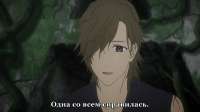 Shinsekai Yori - 25.mkvsnapshot03.14.622.jpg