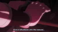 вампирская падаль с дыркой.webm