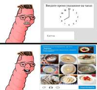 telegram-cloud-photo-size-4-5823453785241013004-y.jpg