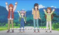 Asahigaoka bunkou koukanon non biyori graduation song with English lyrics.mp4
