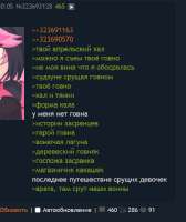 Screenshot1.png