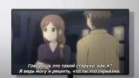 [HorribleSubs] Uzaki-chan wa Asobitai! - 09 [1080p].mkvsnapshot00.30.757.jpg
