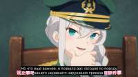 Screenshot6.png