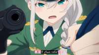 Screenshot13.png