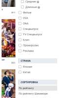 chromescreenshot30 дек. 2025 г. 025933 GMT+0300.png